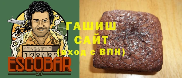 спайс Баксан